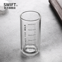 SWIFT thickened extra thick heat-resistant glass with scale Milk cup Childrens water cup Household cup Breakfast cup