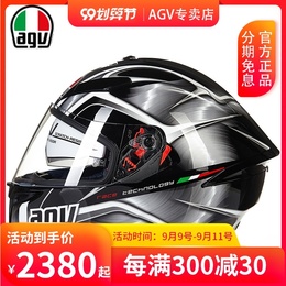 AGV K5 S helmet men and women motorcycle racing full helmet full cover four seasons double lens 3c certification send anti fog paste