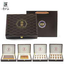 Sea cucumber packaging box empty box sea cucumber Dry Goods gift box custom sea cucumber gift box high-grade packaging box sea cucumber gift bag