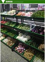 Shelf floor-standing commercial convenience store bulk free vegetable and fruit rack shelves placed in small supermarket shelves New