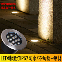  LED buried spot light Concealed square buried light Embedded ground light Outdoor waterproof ground light Courtyard step light