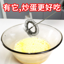 Milk powder stirring rod electric foamer mini baby foaming coffee brewing non-caking milk powder egg beater