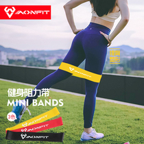 Anfitte squat elastic with mini-circular resistance circle warp hips for men and women fitness training pull belt