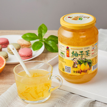 Han Jin honey grapefruit tea sauce 1kg canned Korean original imported aloe tea brewing lemon fruit drink