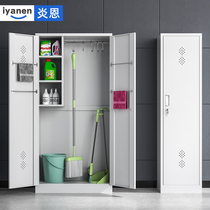 Stainless steel single and double door cleaning cabinet steel mop broom cleaning cabinet sanitary tools balcony sundries storage cabinet