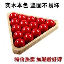 Large poker table ball rack wooden billiards frame ten-six-color triangle universal table tennis rack wooden billiards supplies