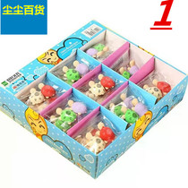 Dust dust mini bag eraser Primary school students wipe clean creative cartoon cute children like leather stationery prizes