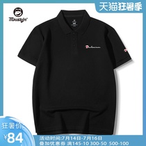 High-end business polo shirt mens short-sleeved t-shirt lapel fat cotton summer thin fat plus size mens clothing