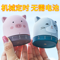 Lebe Student Timer Children Dedicated Learning Disciplined Time Manager Write Homework Reminder Timed Cartoon