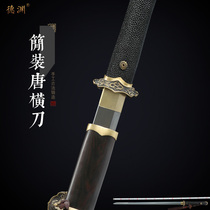 Longquan Deyuan Sword Simple Tang Hengknife Long Tang Sword Integrated High Manganese Steel Tang Sword Defense Weapon Unopened Blade