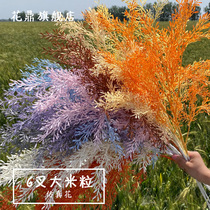 Simulation Rice Grain Grass Synthetic Grass Plastic Flowers Wedding Celebration Flower Materials Hotel Ceiling Flower Arrangement Road Leading Rice Grain Flower Art