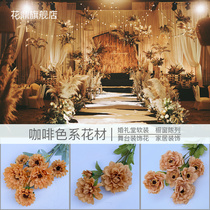New Autumn Series Coffee Color Ensemble Wedding simulation floral material rose caramel color wedding hall flower arrangement decoration fake floral material
