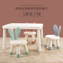 Rabbit Ears Children Play Table and Chair Kindergarten Home Baby Learning Table Chair Set Desk Toy Table