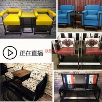 Billiards Chair Watching Chair Billiards Hall Watching Sofa Solid Wood Vintage Watching Sofa Chair Billiards Table and Chair
