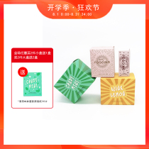 Vitality planet anti-fog antibacterial mirror paper cleaning mirror paper quick-drying disposable wipes Computer glasses lens cleaning