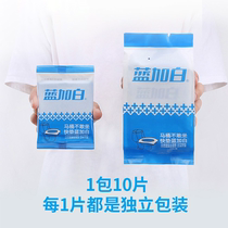 Disposable toilet cushion thickened portable household cushion paper maternal anti-bacterial waterproof toilet seat