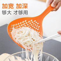 Kitchen anti-scalding and high temperature resistant fishing noodles large colander Household dumpling water filter screen large leakage net fishing spoon