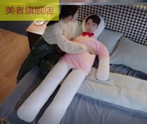 From the beginning of marriage the same pillow to the picture customized photo birthday doll diy humanoid creative girlfriend