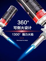 Household spray gun pig head hand gas cylinder gun fire outdoor point carbon gas windproof multi-function butane wool ignition fire