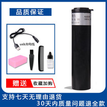 Na Toot applies to Kamon K-811 881 883 886 889 918 KM11 hair clipper lithium battery