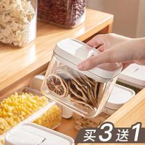 Seal Tank Sub Food Grade Plastic Food Jars Large Capacity Storage Deviner Storage Tanks Five Grain Cereals Containing Boxes