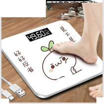 The new body scale family kg said ti zhong cheng household balance precision weigh bridge female bang cheng electronic scales small