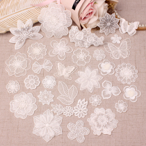 Patch clothes no trace repair gauze small shoes skirt clothes mosquito net hole decoration patch patch applique embroidery