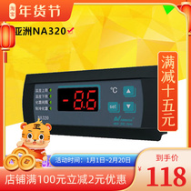 New Asia NA320 thermostat refrigeration defrosting 220V cold storage digital display external alarm 380V temperature controller