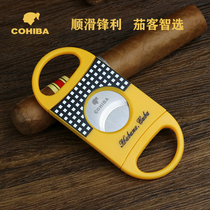 Cigar scissors portable cigar knife sharp portable V-shaped Cigar scissors cigar tools accessories