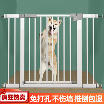 Dog fence dog fence home indoor balcony block large dog guardrail isolation door railing pet door bar