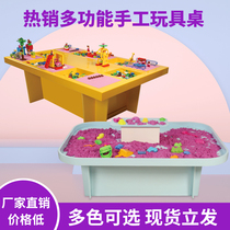 Childrens paradise Puzzle space play sand table Handmade toy table playground Commercial building block table equipment custom manufacturer