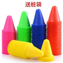 Zhuang roller skating village toy pile road pile road cone sign bucket windproof plastic cup cone flat top safety round head obstacle
