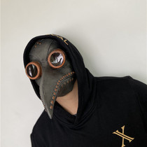 Mask full Face steampunk Plague Beak Mask cos Doctor Crow Mask Halloween horror prop