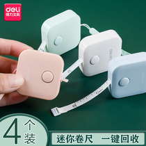 Del Li mini tape measure cute portable ruler measurement three-way waist circumference waist circumference height meter ruler tape ruler for standard clothing