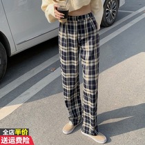 Straight wide leg pants womens 2021 summer season new Korean version of the small man high waist casual pants plaid pants tide
