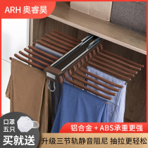Pants rack telescopic wardrobe home built-in pull pants pull pants storage drawer type side mount slide rail hanging pants Rod hardware