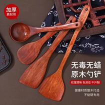 Household wooden shovel wooden spoon non-stick pan special long handle cooking shovel wooden shovel high temperature resistant wooden spatula