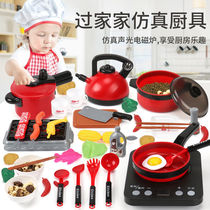 Childrens house kitchen Che Che Le toys for boys and girls simulation kitchenware baby 2-3 years old cooking cooking set