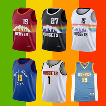 Nuggets Jorkic Jersey No. 15 Murray 27 Little Porter 1 Iverson 3 Anthony Mutombo City Edition