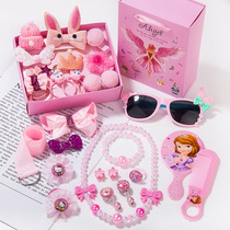 Girl girl heart toy 3 A 9 Children 4 Net red girls over 6 years old 8 to 10 princess 5 birthday gift 12