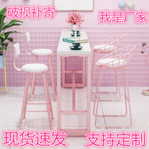 Marble bar table Household commercial milk tea shop table Chair partition balcony long table High foot table Wine pink