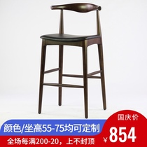 New Chinese bar chair modern simple ebony black sandalwood high stool horn backrest home solid wood bar chair
