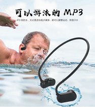 Diving Under 8-level Swimming Bone Conduction MP3 Player Professional Waterproof Sports Music Headset Wireless All-in-one