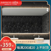 British smart anti-fog bathroom mirror touch screen bathroom mirror wall led light mirror with Bluetooth makeup mirror