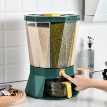 Household rice barrels insect-proof moisture-proof sealed rotating grains kitchen sorting box rice flour storage box
