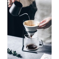 Porcelain hand-brewed coffee pot appliance set Drip filter Hand-brewed coffee filter cup Cup holder Fine mouth pot