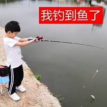 Japan Imports Carbon Mini Sea Rod Short Section Throwing Rod Childrens Fishing Rod Fishing Rod Full Set Kid Beginners New Hands
