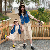 Pro-child clothing spring 2022 embroidered cowboy Machia fried street mother woman clothes crummy dress and dress foreign air two sets of spring and autumn