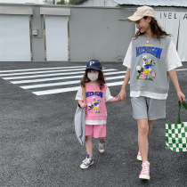 High-end different kind of pro-submount summer clothing 2022 new Korean version cartoon T-shirt Fried Street Mother Dress Foreign Gas