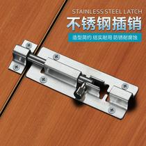 Door fork pin Old-fashioned door anti-lock artifact Door bolt latch door tie plug door lock Indoor bedroom simple